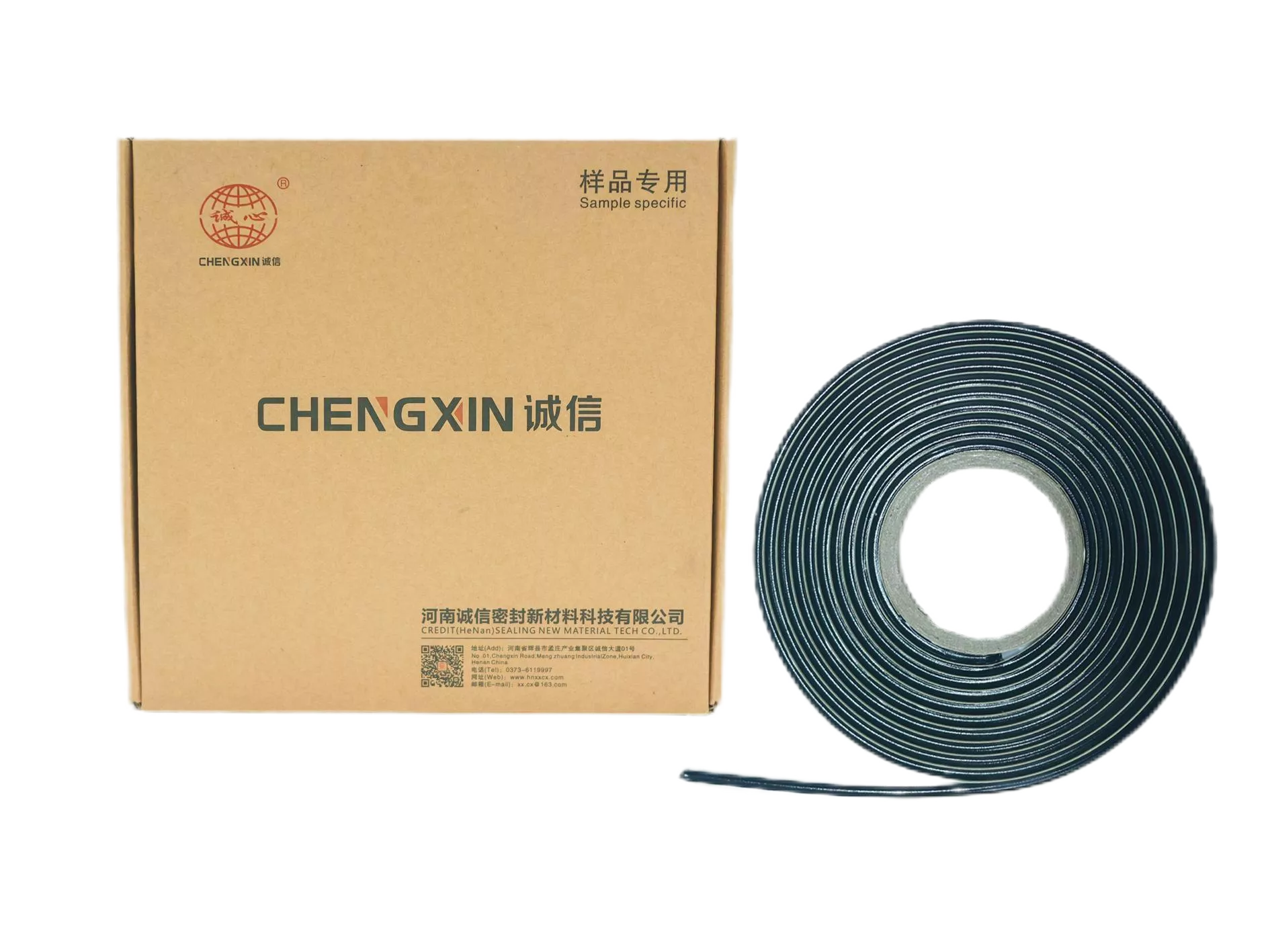 复合防火玻璃专用密封胶条